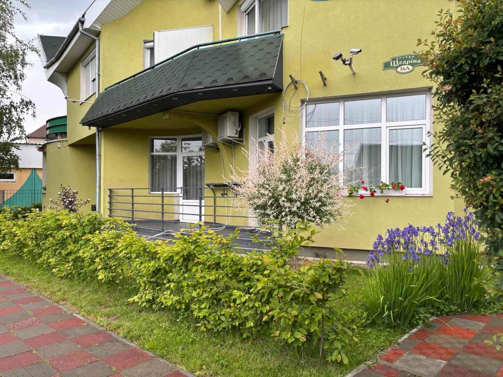 Авіа Lejlighed Uzjhorod Eksteriør billede